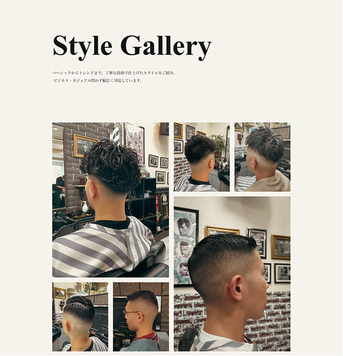 Barber Shop_1