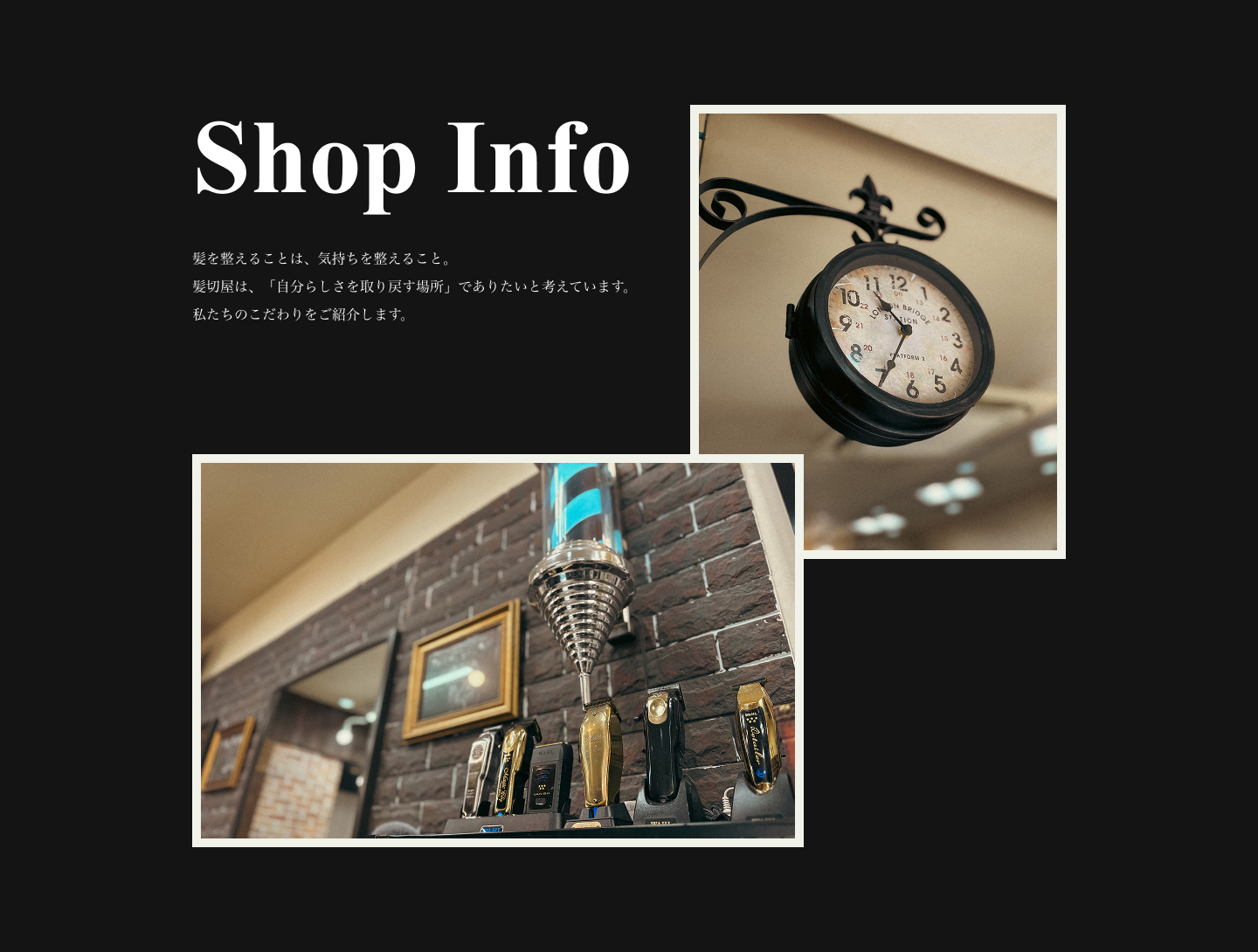 Barber Shop_2
