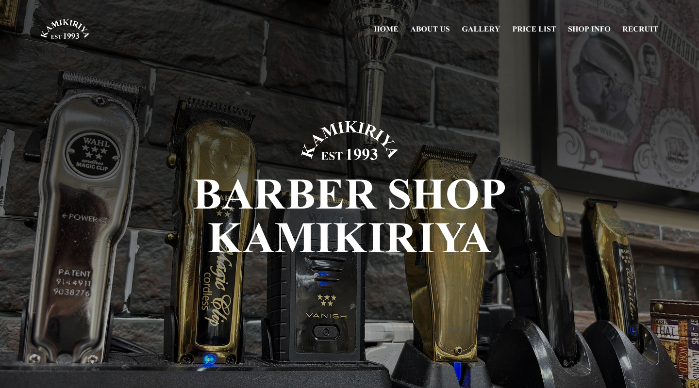 Barber Shop_3